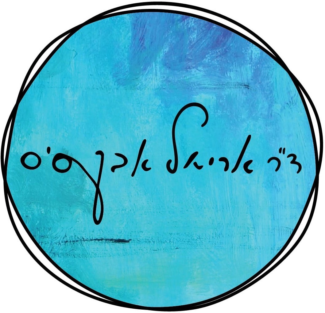 ד"ר אריאל אבקסיס – סקסולוג